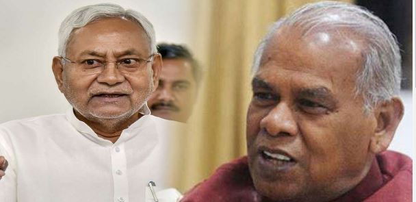 मुख्यमंत्री नीतीश कुमार को फिर उलझन में डालेंगे मांझी ! जीतन राम ने कैबिनेट विस्तार से पहले मांगा दो मंत्री पद