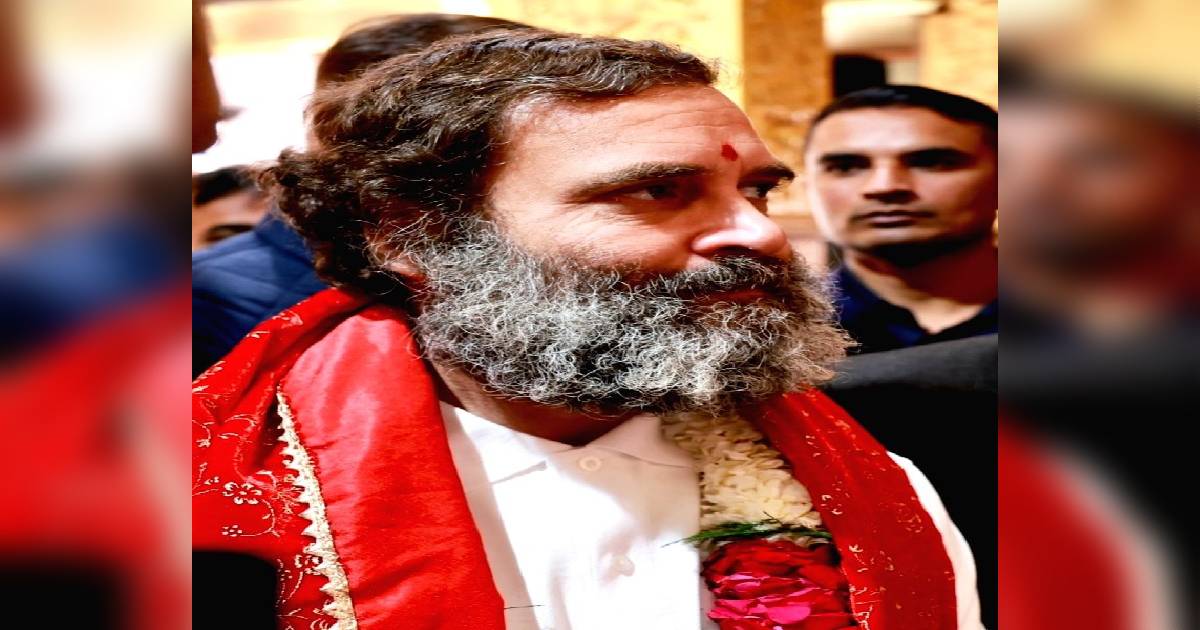 झारखंड में सरकार चुराने की साजिश विफल! देवघर में पूजा-अर्चना के बाद राहुल गांधी का भाजपा पर बड़ा हमला