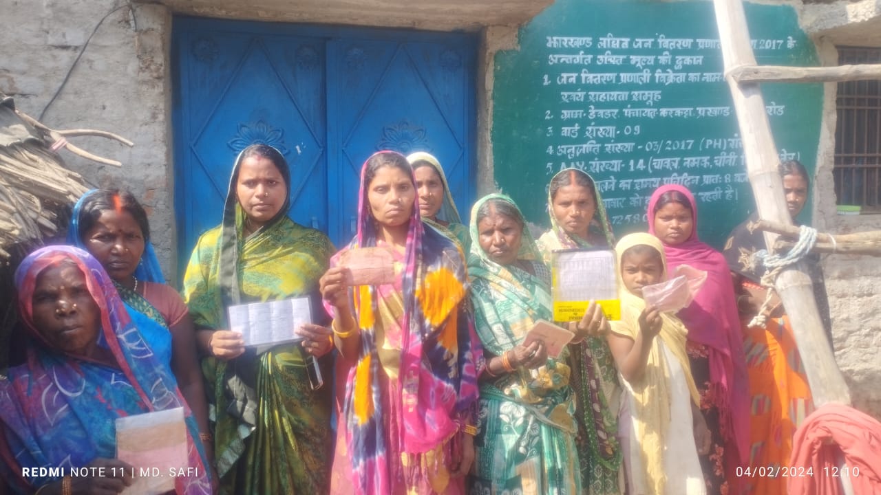 झारखंड में पीडीएस संचालकों की मनमानी ? चट कर जाते हैं लाभुकों के खाद्यान्न!