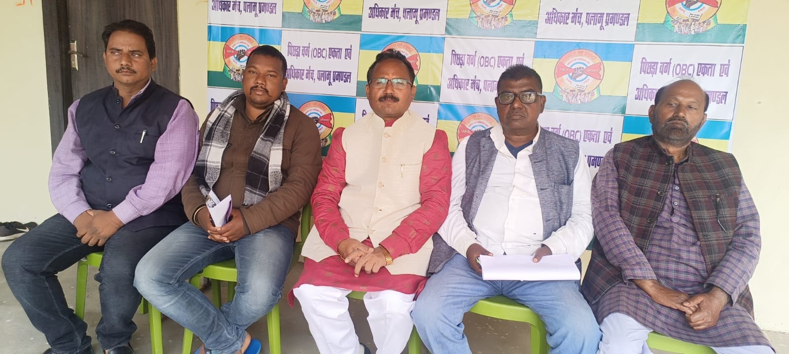 आवाज उठी है तो विधानसभा से लेकर लोकसभा तक गूंजेगी, जानिए किसने और क्यों कहा? 