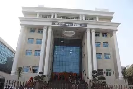 रांची नगर निगम का कंट्रोल रूम बनेगा सहायता केंद्र, पूछेगा- May I help  you