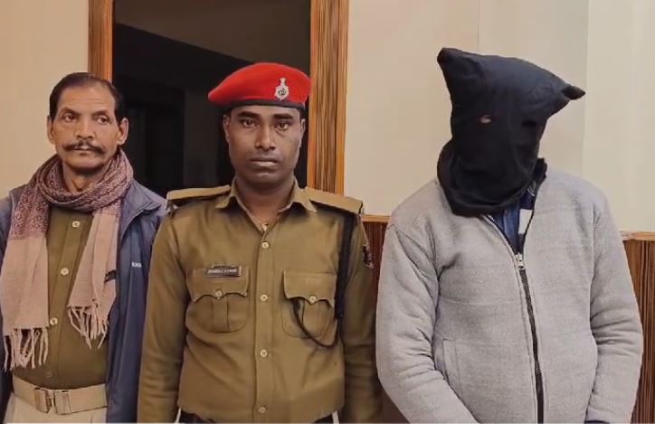 मोतिहारी: 50 हजार का इनामी कुख्यात अपराधी गिरफ्तार, लूट हत्या के लगभग आधा दर्जन से अधिक मामले का है आरोपी