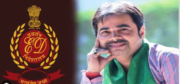 हेमंत सोरेन को लेकर ईडी फुल रेस, बिनोद के बाद पूर्व प्रेस सलाहकार पिंटू को बुलाया, तीनों को आमने-सामने बैठाकर होगी पूछताछ 