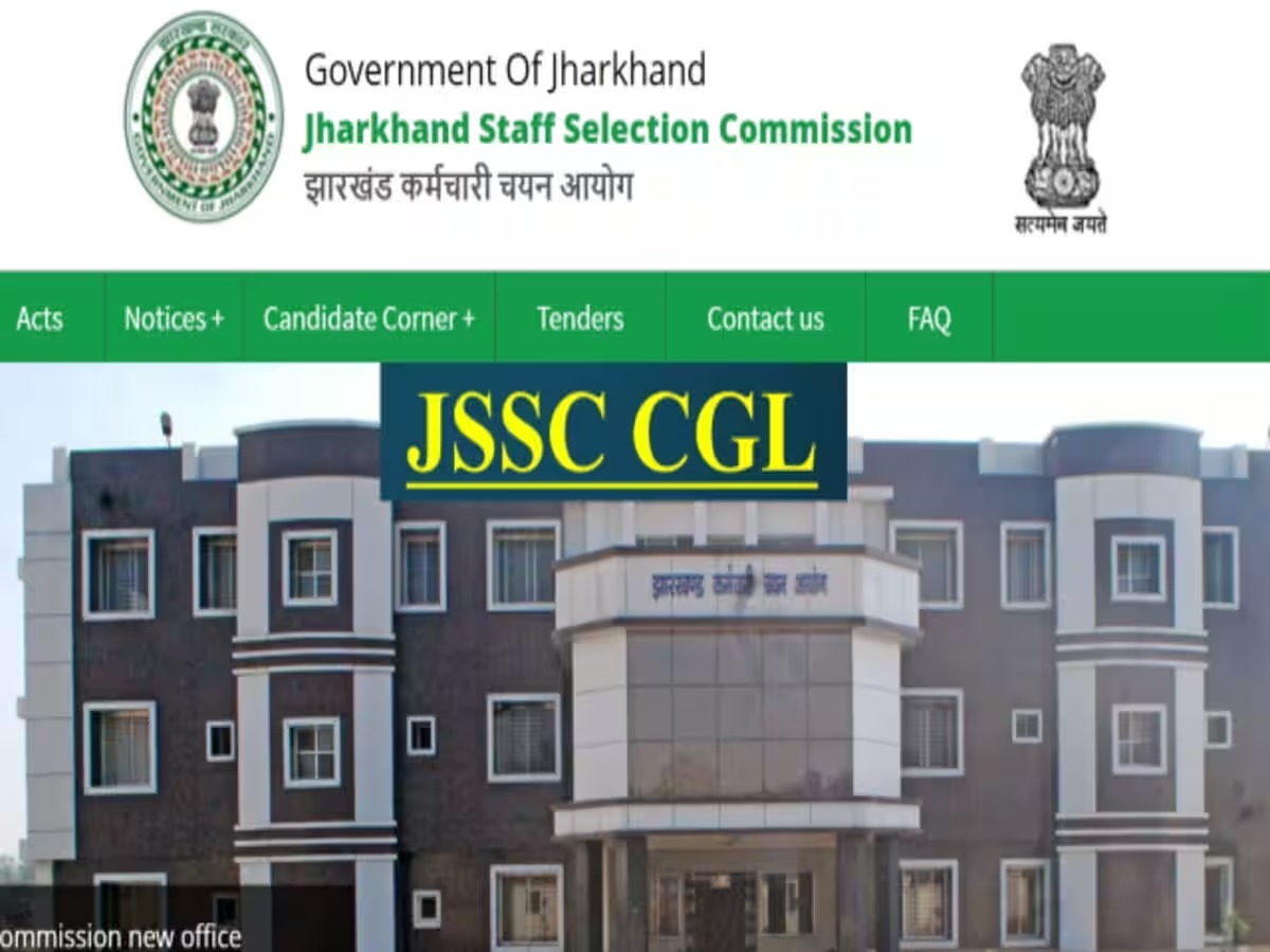 JSSC Paper Leak : किसने होनहारों के भविष्य के साथ किया खिलवाड़, कौन है सूत्रधार? जल्द हो सकता है पर्दाफाश!