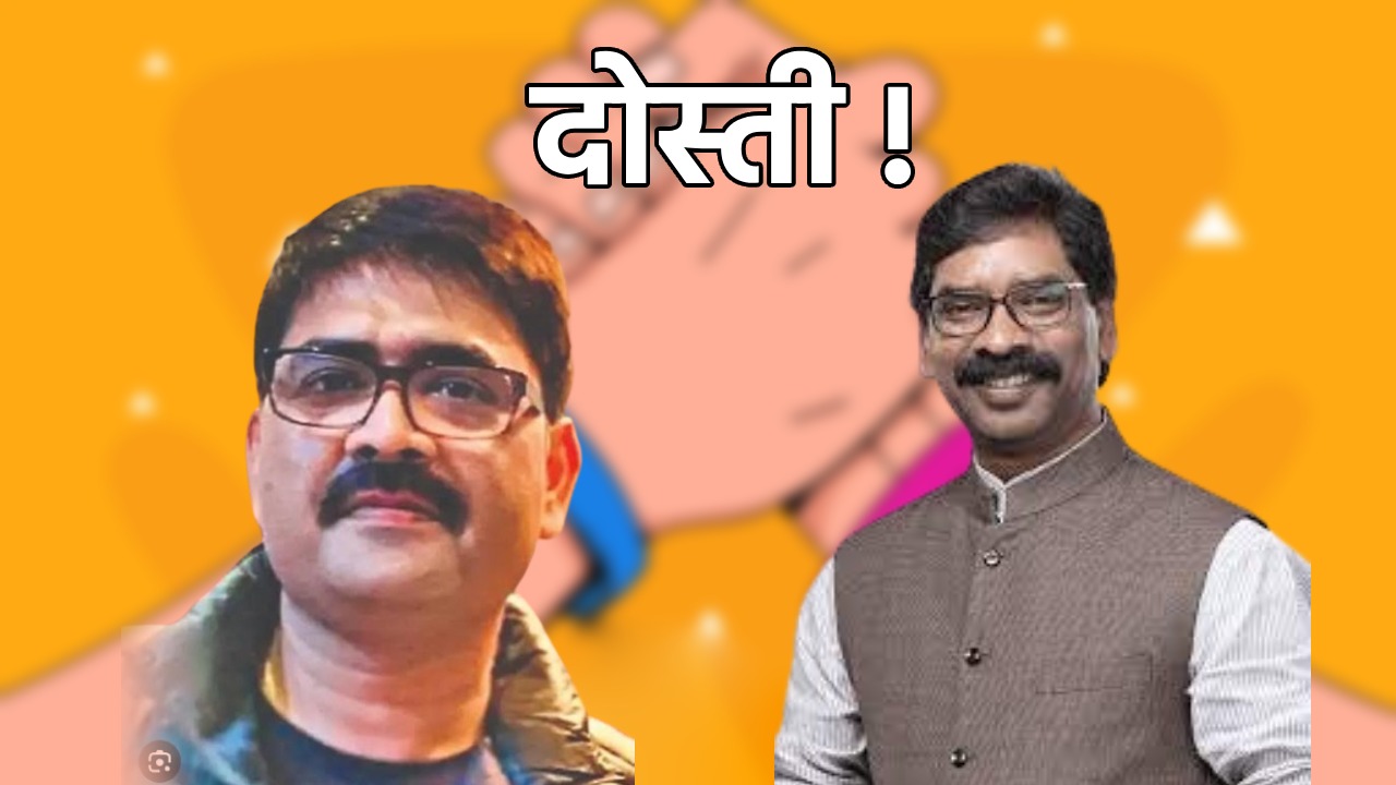 कहीं दोस्त बिनोद ही न हेमंत के लिए मुश्किल बन जाए ! आखिर उसने क्या-क्या राज ईडी के सामने उगले होंगे ?