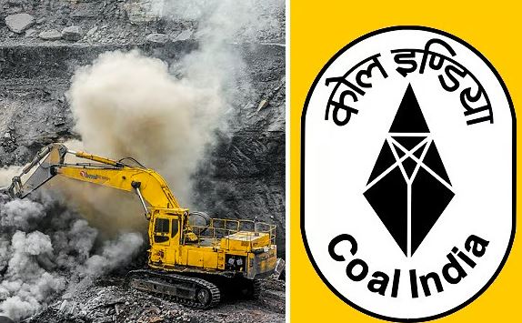 ट्रांसफर कराएं और 1 लाख रुपए पांए, जानिए कोल इंडिया ने कौन सी ये स्कीम निकाली है 
