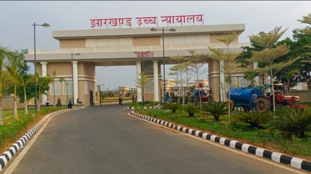 Breaking  News:- हेमंत सोरेन की याचिका पर अगली सुनवाई 27 फरवरी को, पूर्व मुख्यमंत्री ने ईडी की कार्रवाई को दी थी चुनौती 