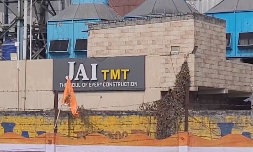 BIG BREAKING: धनबाद में JMM नेता और कोयला कारोबारी के ठिकानों पर IT की छापेमारी