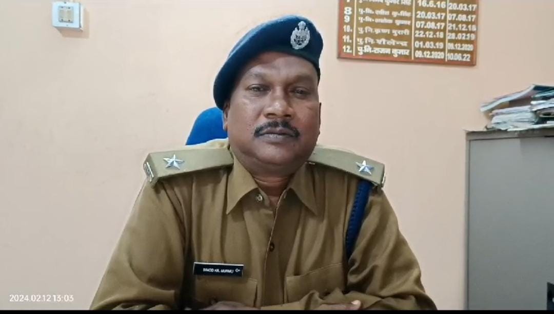 सरायकेला:कांड्रा थाना के नए थाना प्रभारी बनाये गये इंस्पेक्टर विनोद कुमार मुर्मू, कहा- अपराध और अपराधियों पर लगाम लगाने का पूरा प्रयास रहेगा
