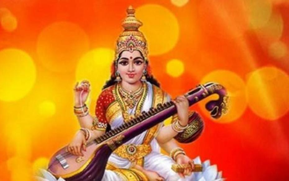 माता सरस्वती के बिना अधूरी थी ब्रह्मा जी की सृष्टि, तब हुआ वीणा देवी का अवतार,पढ़ें सरस्वती नाम पड़ने की वजह