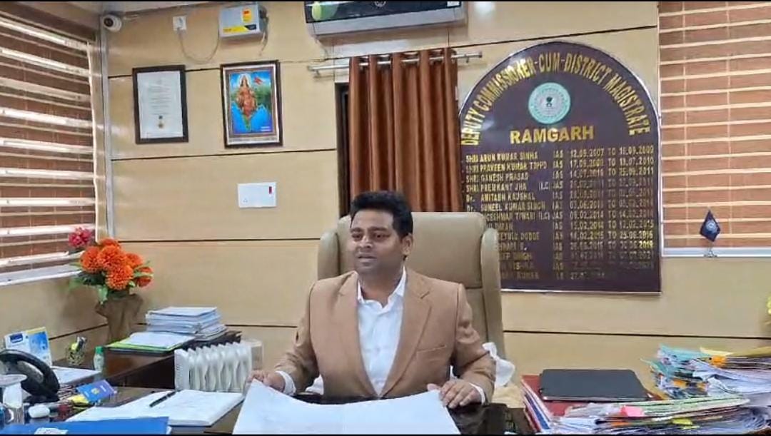 Big Breaking: डीसी के करवाई से व्यवसायियों में हड़कंप , रामगढ़ में उद्योगपतियों के द्वारा वन भूमि पर किया जा रहा था अवैध कब्जा