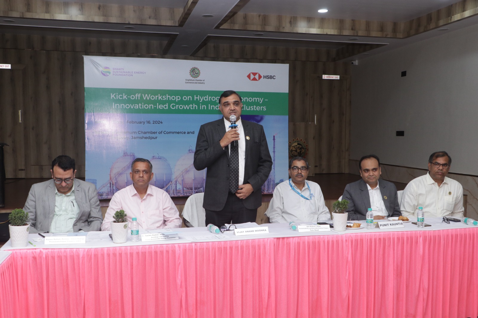 सिंहभूम चैंबर ऑफ कॉमर्स में ग्रीन हाईड्रोजन अर्थव्यवस्था पर कार्यशाला, भविष्य में इसके अपयोग पर विशेषज्ञों ने दी अपनी राय