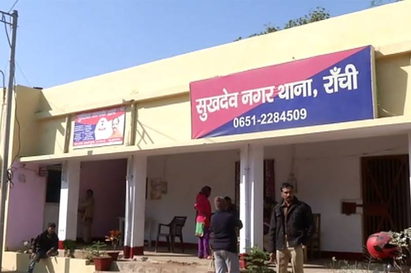 थानेदार महिला अधिवक्ता को अकेले में मिलने बुलाता था,महिला ने खाया जहर, रांची SSP ने की कार्रवाई