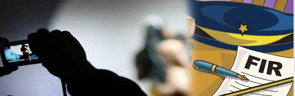 दुष्कर्म का वीडियों बनाकर महिला को ब्लैकमेल, अब जमीन जायदाद उसके नाम लिखवाने की कर रहा मांग , पढिए पूरी खबर  