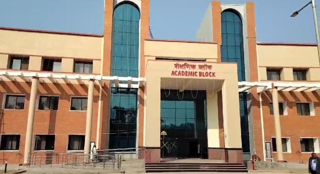 पीएम की ओर से बिहार को ट्रीपल सौगात! पीएम आज करेंगे ट्रिपल आईटी भवनों का ऑनलाइन उद्घाटन, पढ़ें भागलपुर को क्या मिलेगा