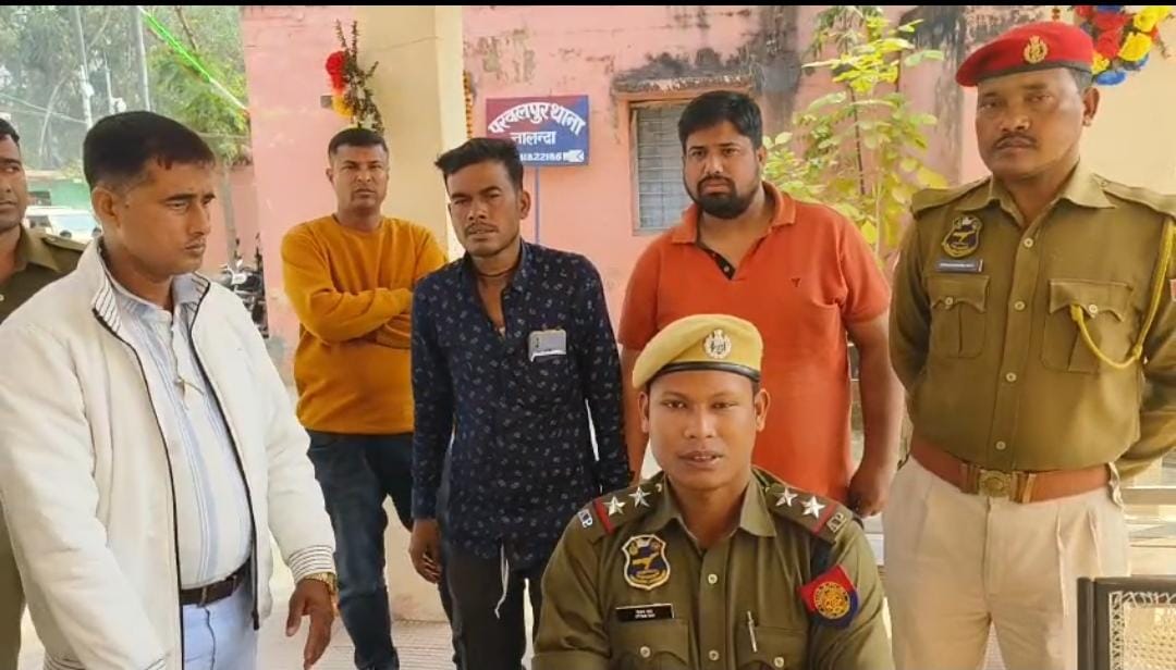 बिहार में चरम पर पहुंचा अपराध! असम के व्यवसाई का नालंदा में अपहरण, असम पुलिस ने दो आरोपियों को किया गिरफ्तार, पढ़ें कैसे खुला राज