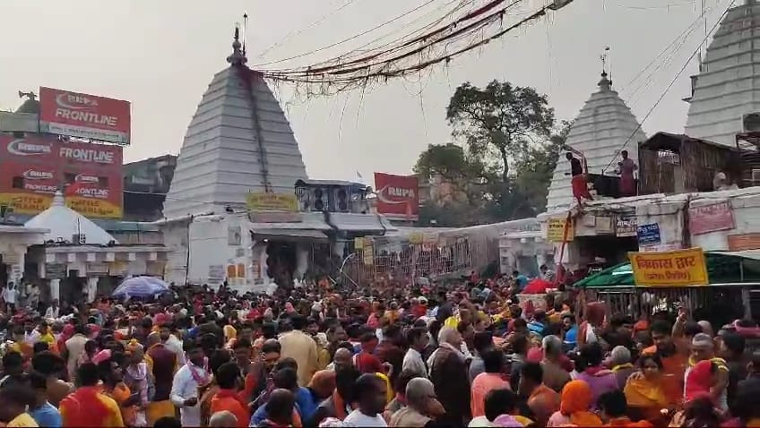 महाशिवरात्रि के दिन बाबा मंदिर में इस व्यवस्था पर रहेगी रोक,शीघ्र दर्शनम कूपन की राशि हुई तय, पढ़ें कितनी हुई है तैयारी   