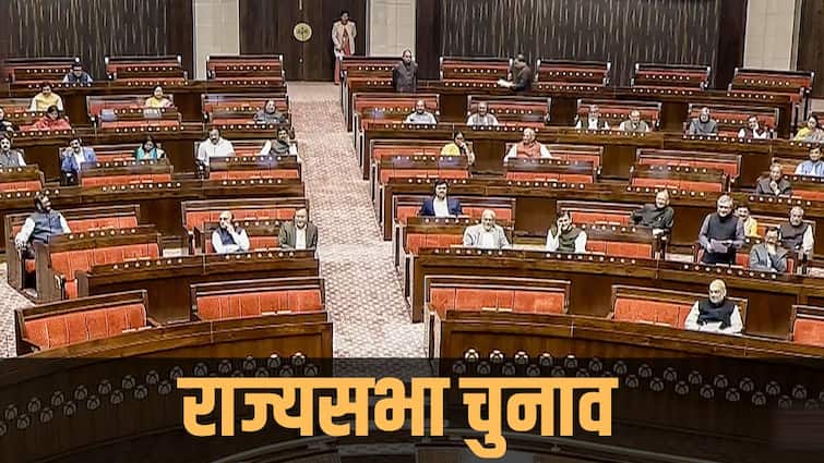 Big Breaking : झारखंड की  दो राज्यसभा सीटों के लिए चुनाव की घोषणा, जानिए खबर विस्तार से