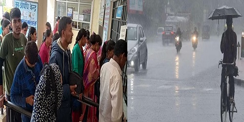 पल-पल बदल रहे मौसम से लोगों की बढ़ी परेशानी, अस्पतालों में बढ़ी मरीजों की भीड़, जानिए झारखंड में कब होगी बारिश