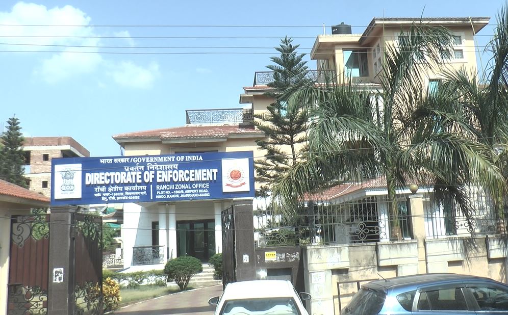 ED Action in illegal Mining: नीबू पहाड़ अवैध खनन की जांच दोबारा तेज,आईएएस से लेकर कई को समन भेजने की तैयारी,जानिए क्या है पूरा मामला   