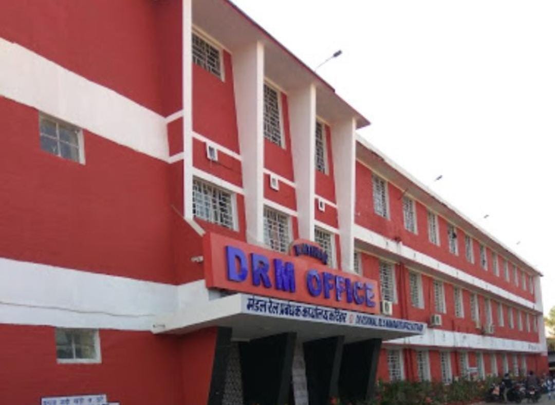 Katihar कटिहार:रेलवे के कोचिंग सुपरवाइजर ने लगभग सात करोड़ का किया गबन, रेलवे टिकट बिक्री से मिली राशि को फर्जी तरीके से किया जमा, पढ़ें पूरा मामला