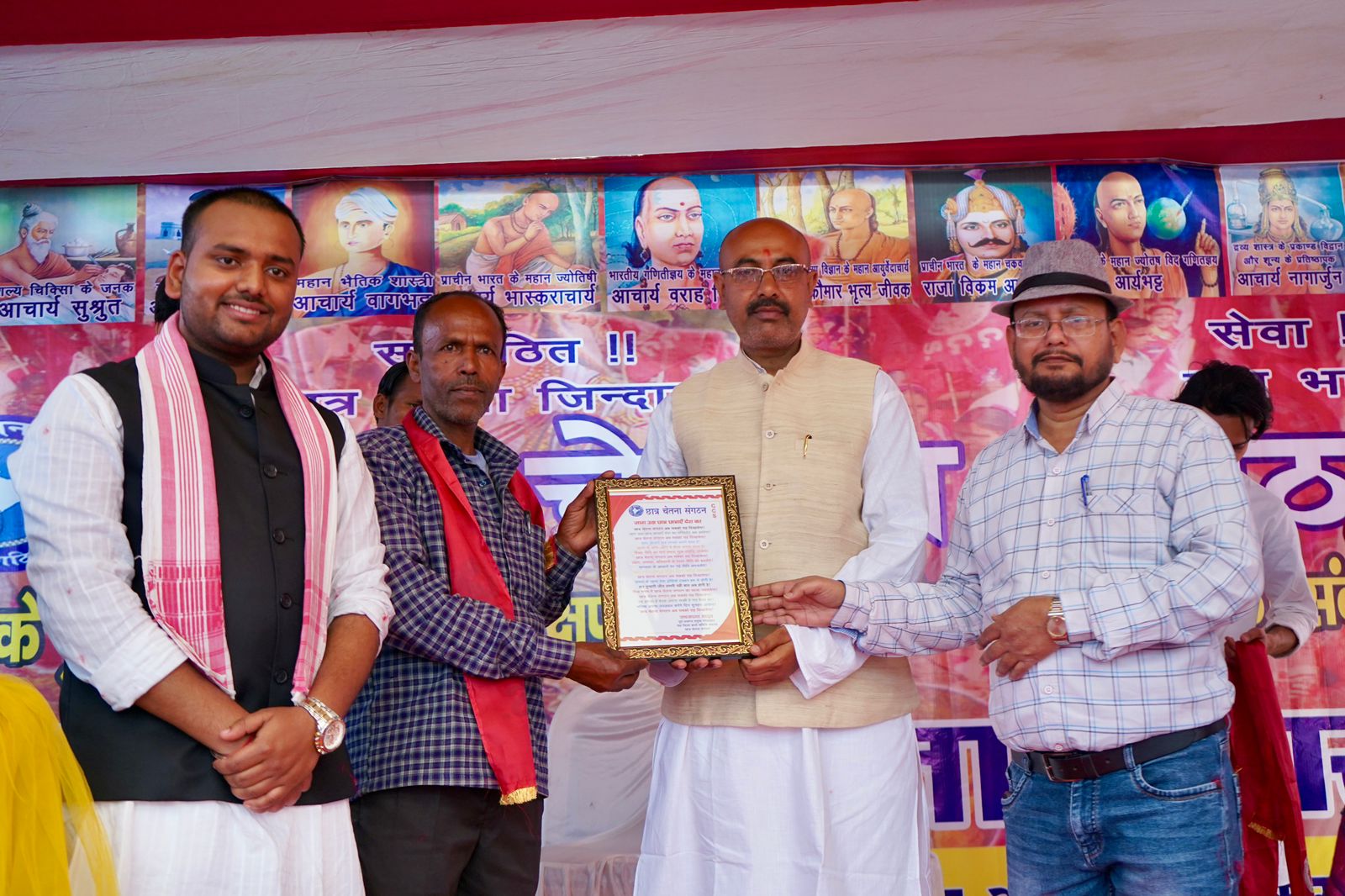 दुमका में छात्र चेतना संगठन ने मनाया 26वां स्थापना दिवस, स्वाध्याय और संकल्प के बलबूते मंजिल पाने का रखा गया लक्ष्य 