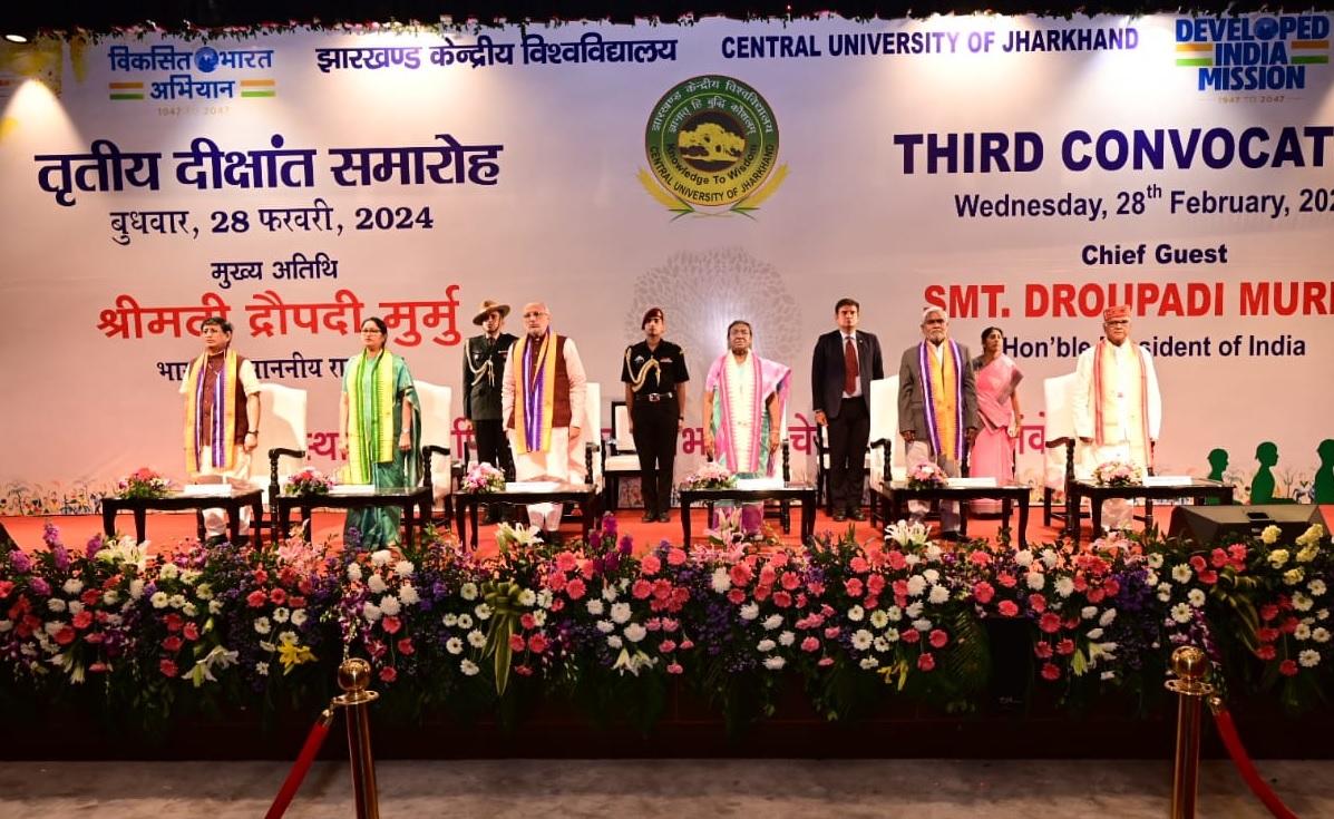 CUJ के दीक्षांत समारोह में बोली राष्ट्रपति द्रौपदी मुर्मू- वर्ष 2030 तक भारत बन जायेगा दुनिया की तीसरी सबसे बड़ी अर्थव्यवस्था
