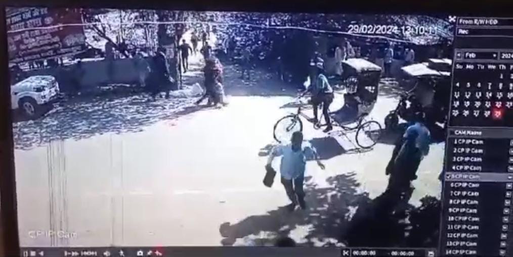 भोजपुर में खुलेआम उड़ी कानून की धज्जियां ! हथियारबंद बदमाशों ने आरा सिविल कोर्ट के गेट पर बुजुर्ग को मारी गोली, पुलिस पर उठ रहे है सवालिया निशान