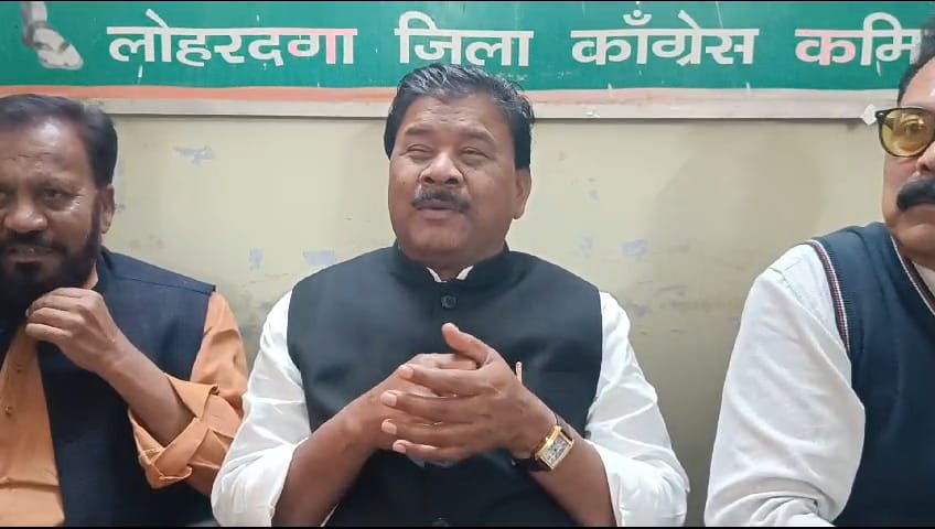 LS Election 2024 :  लोहरदगा लोकसभा सीट पर कांग्रेस की होगी वापसी,  चुनाव में  भाजपा को बाहर का रास्ता दिखाएगी जनता  - बंधु तिर्की    