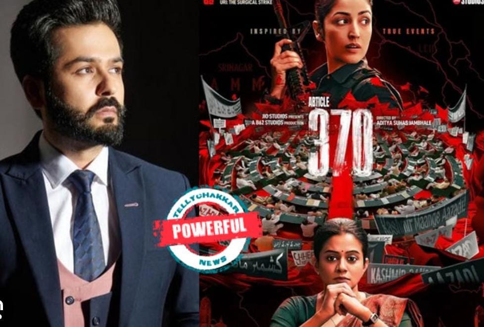 दूसरे सप्ताह में भी यामी गौतम के आर्टिकल 370 का जलवा बरकारार! दमदार कहानी और एक्टिंग से दर्शकों को लुभा रही है फिल्म    