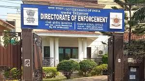 Big breaking- ईडी अधिकारियों को झारखंड हाईकोर्ट से बड़ी राहत! एसटी-एसी एक्ट के तहत सीएम हेमंत की ओर से दर्ज मामले में पीड़क कार्रवाई पर रोक