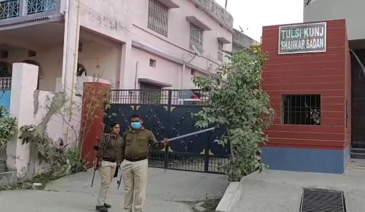 सब रजिस्टार के तीन  ठिकानों पर निगरानी का छापा, मिले अहम सुराग