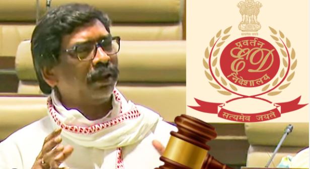 Hement Soren News:- हेमंत सोरेन की मुश्किलें नहीं हो रही कम, कोर्ट ने पूर्व सीएम की न्यायिक हिरासत 14 दिनों के लिए बढ़ाई  