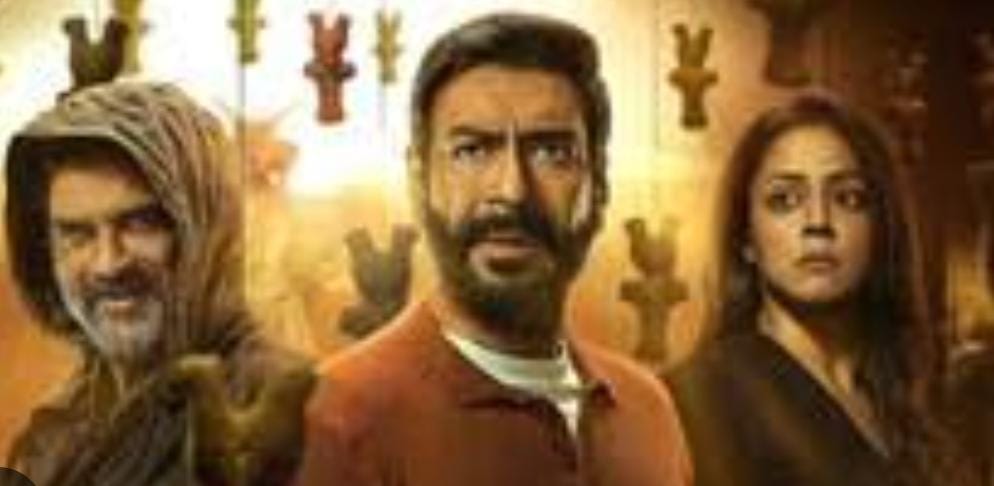  Shaitaan film:चल गया शैतान का जादू! 3 दिन में ही लगाई हाफ सेंचुरी, पढ़ें क्यों दर्शकों को पसंद आ रही है अजय देवगन की फिल्म  