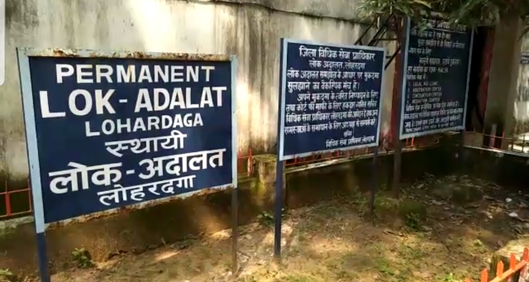 नाबालिक के साथ दुष्कर्म और पिता के हत्यारों को आजीवन कारावास की सज़ा साथ मे सवा लाख रुपये जुर्माना भी