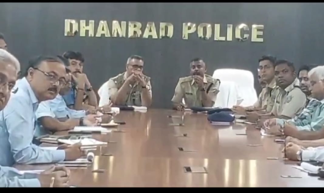 Dhanbad police in action mode:लोडिंग पॉइंट पर रंगदारी अब रंगदारो के लिए हो जायेगी बीते दिनों की बात, ,पढें पुलिस का एक्शन प्लान     