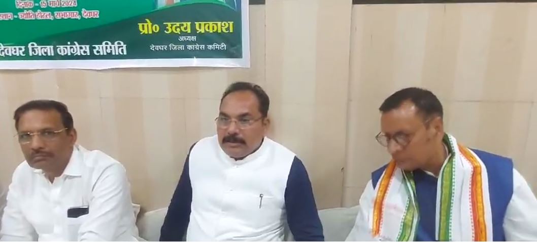 गोड्डा लोकसभा इस बार कांग्रेस ही जीतेगी,जनता ने बना लिया है मन-प्रदीप यादव