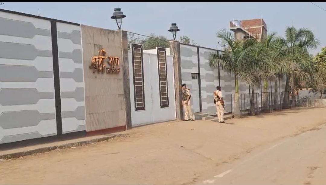 आरा में ईडी की बड़ी कार्रवाई! बालू कारोबारी कृष्ण मोहन सिंह और पुंज सिंह के आवास पर छापेमारी जारी, पढ़ें मामले का सुभाष यादव कनेक्शन