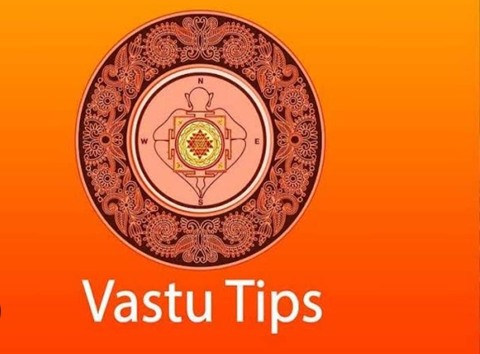  Vastu tips: अगर आप भी मुफ्त में इस्तेमाल करते हैं ये 5 चीजें तो हो जायें सावधान, वरना हो जाएंगे कंगाल    