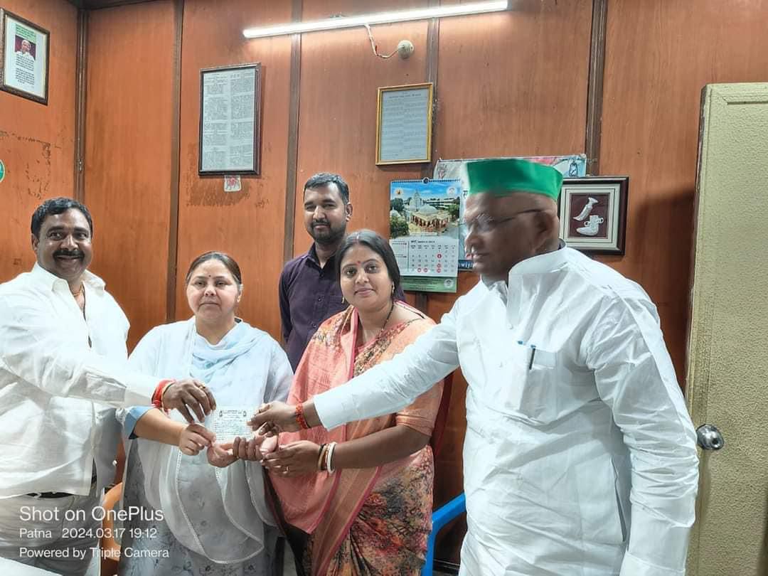 LS-2024-पलामू में संशय पर विराम! ममता भुईयां को राजद सुप्रीमो लालू का आशीर्वाद, महागठबंधन का चेहरा होने की चर्चा तेज