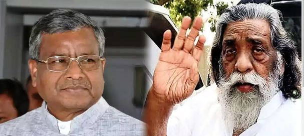 इस बार झारखंड में लोकसभा चुनाव के दंगल में कई दिग्गज दिखेंगे नदारद, जानिए, वो कौन-कौन नेता हैं