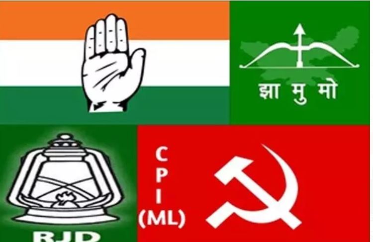 Jharkhand politics- कौन होगा इंडिया गठबंधन का उम्मीदवार! रांची से लेकर धनबाद तक कयासों का बाजार, हर सीट पर संशय बरकरार