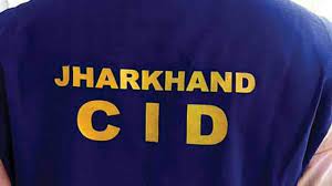 रांची सीआईडी की टीम पहुंची धनबाद तो खुले कई राज, पढ़ें कैसे जुड़े है संथाल परगना से धनबाद के लॉटरी धंधेबाजों के तार