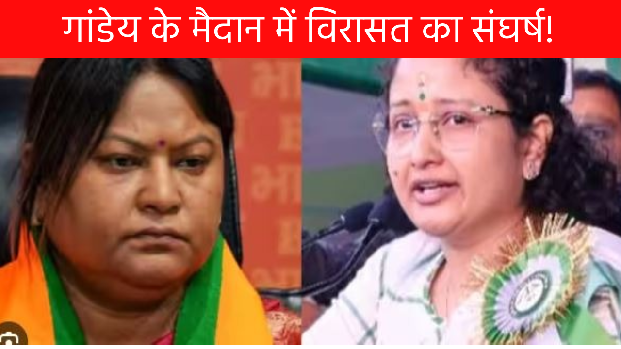 Gandey by-election-कल्पना सोरेन की इंट्री की चर्चा तेज! क्या सीता को अखाड़े में उतार खेल को दिलचस्प बनाने की तैयारी में है भाजपा