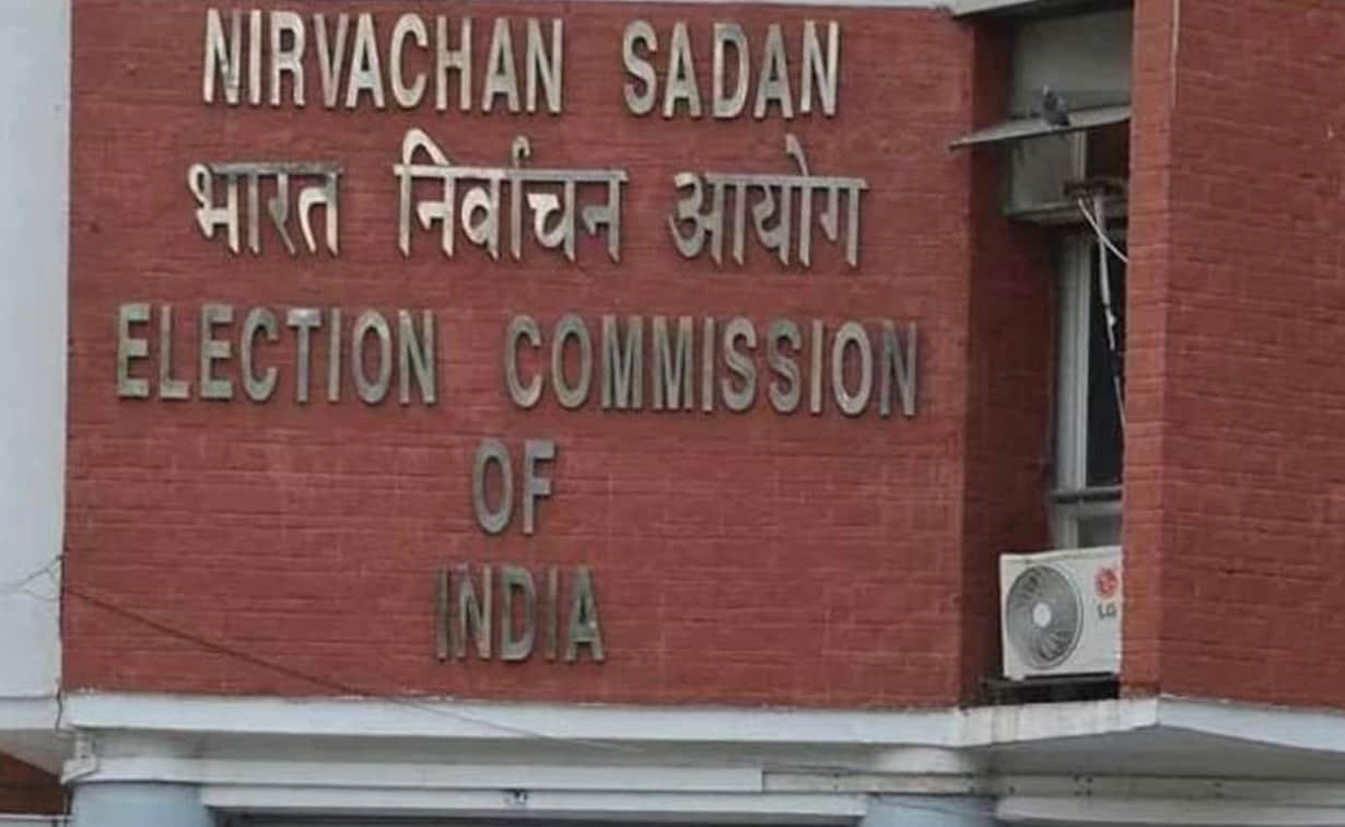 चुनाव आयोग ने दिया सख्त निर्देश, 24 घंटे के अंदर बैनर-पोस्टर हटाने का आदेश, जानिए विस्तार से