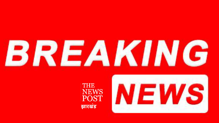 Ranchi Crime Update : पांच करोड़ दो नहीं तो पूरे परिवार को खत्म कर देंगे, थाना पहुंचा मामला