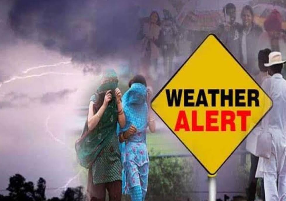 JHARKHAND UPDATES : झारखंड में कमजोर पड़ा साइक्लोनिक सर्कुलेशन का असर, लेकिन आज भी कई जिलों में होगी झमाझम बारिश, येलो अलर्ट जारी