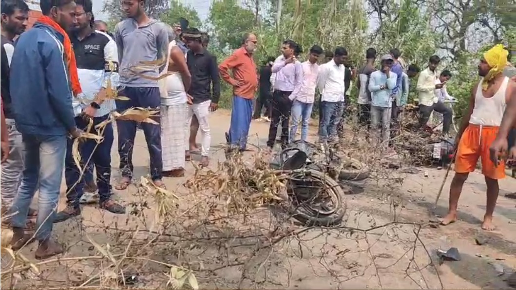 Bihar News : भोजपुर के स्टेट हाइवे पर बड़ा हादसा, बाइक सवार पिता-पुत्र एवं चाचा-भतीजा की मौत
