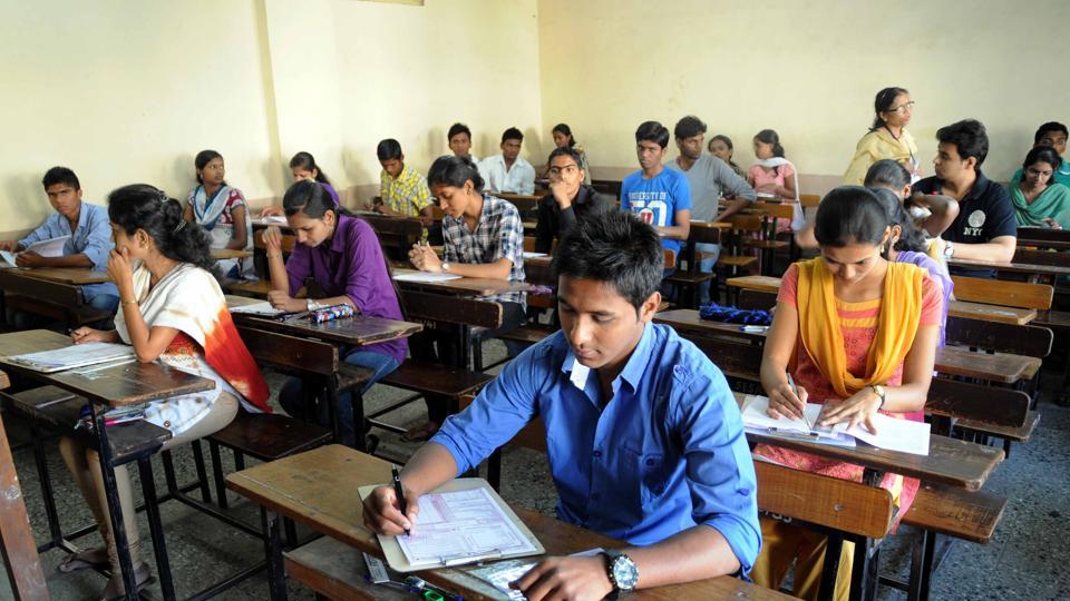 Bihar Board 12th Result 2024: BSEB 12 वीं का रिजल्ट आज होगा जारी, इस लिंक से करें चेक