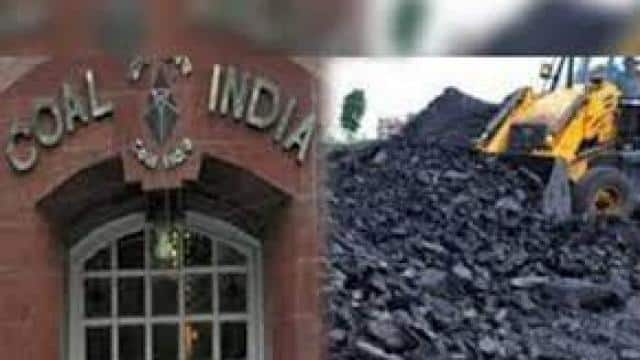 धनबाद: कोल इंडिया के रिटायर्ड कोयला कर्मी हो जाएं सावधान, पेंशन पे ऑर्डर के बहाने आपके बैंक अकाउंट पर कुछ ऐसे डाका डाल सकते हैं साइबर अपराधी